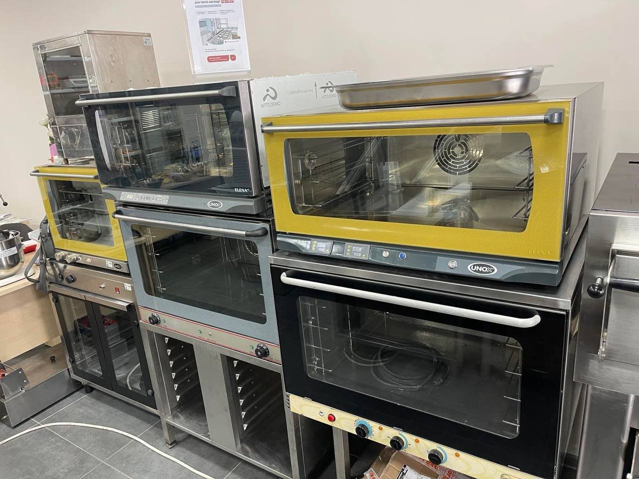 photo_2025-09-08_17-16-01